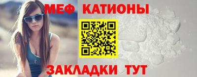 MDMA Шелехов