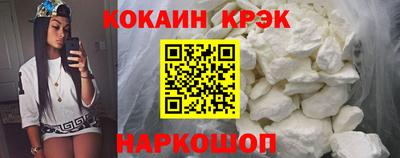 mdpv Шахты