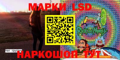 mdpv Шахты