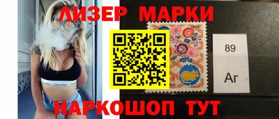 метадон Ярославль