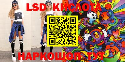 MDMA Шелехов