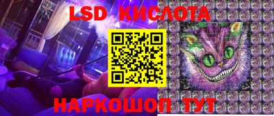 метадон Ярославль