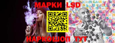 метадон Ярославль