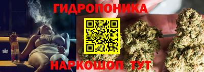 а пвп мука Шебекино
