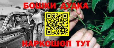 а пвп мука Шебекино