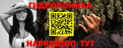 MDMA Шелехов