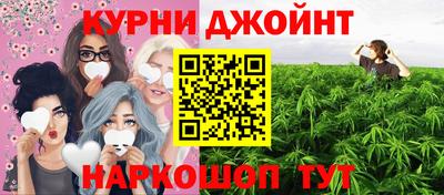 mdpv Шахты