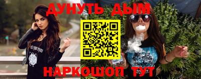ПСИЛОЦИБИНОВЫЕ ГРИБЫ Ярцево