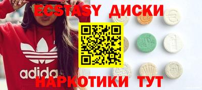 а пвп мука Шебекино