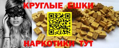 mdpv Шахты