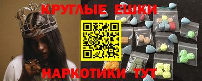 mdpv Шахты