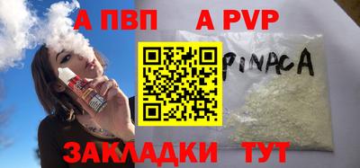 ПСИЛОЦИБИНОВЫЕ ГРИБЫ Ярцево