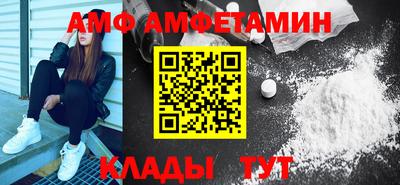mdpv Шахты