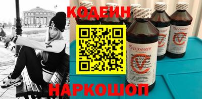 mdpv Шахты