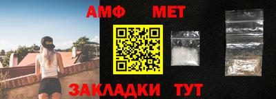 mdpv Шахты