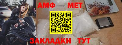 ПСИЛОЦИБИНОВЫЕ ГРИБЫ Ярцево