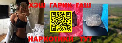 MDMA Шелехов