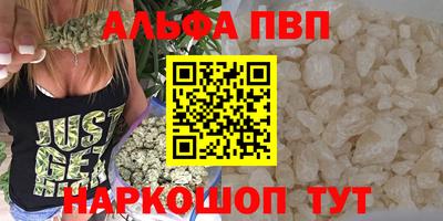 MDMA Шелехов