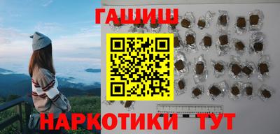 MDMA Шелехов