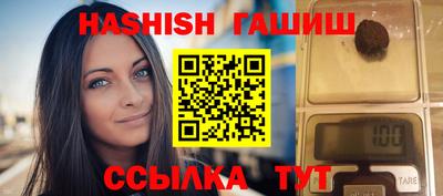 mdpv Шахты