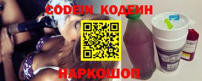 MDMA Шелехов