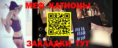 MDMA Шелехов