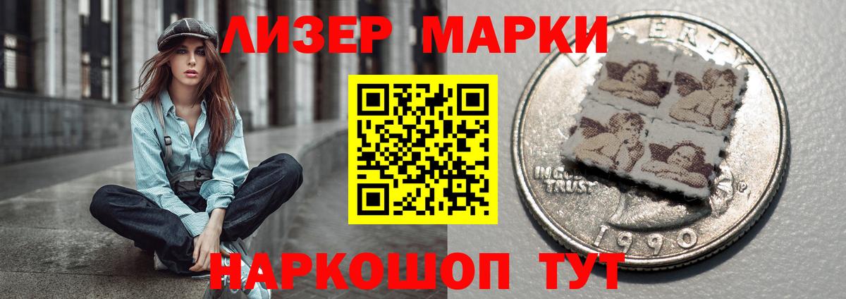 Лсд 25 экстази  LSD-25 экстази кислота  Гай  Вход с VPN  LSD-25 экстази ecstasy 